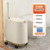 Cubo de Basura Baño Hogar Inodoro Integrado Papelera Especial con Tapa Ranura Gran Capacidad Alta Apariencia Cubo de Basura