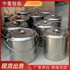 Soporta la personalización de cubos para muestras de carbón de boca ancha de acero inoxidable, cubos para muestras de carbón de minería, cubos para muestras de carbón de humedad total de 400*500
