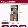 Armário de jantar e armário de vinho integrados em armário de parede, de piso, design simples para uso doméstico, armário de armazenamento para sala de estar, armário alto, armário de armazenamento multicamadas