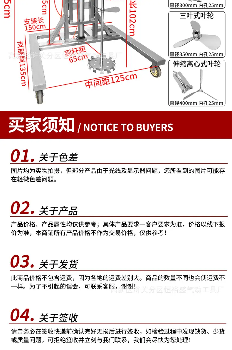 详情2_12.jpg