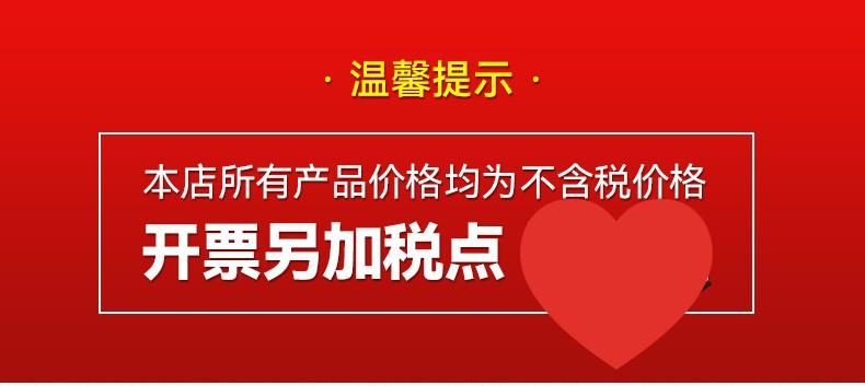 详情页_01_副本