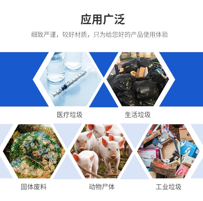 详情页2_06