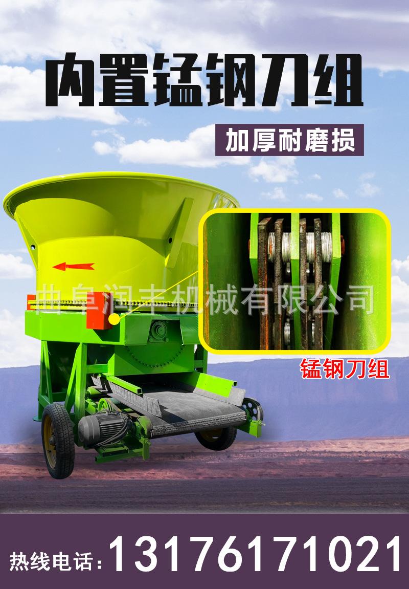 圆盘粉碎机详情