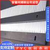 Suministro de fábrica Anhui Heshun Punzonadora CNC Cepillo de placa de PVC Cepillo de placa de alambre de nailon de PVC Cepillo mecánico de placa