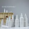 Lote 5ml15ml20ml30ml50ml60ml100ml botella de spray blanca botella de plástico blanco botella de spray