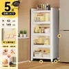 Armário de armazenamento de chão para cozinha e sala de jantar com porta, armário de armazenamento com porta, micro-ondas, forno, panela, armário de armazenamento de função multicamada, prateleira