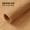 Papel de Presente Artesanal com Padrão de Mármore Texturizado, Papel com Textura Plissada Dupla Camada, Papel de Presente com Padrão de Flor Onda d'Água Atacado