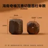 Madera de Agar de Qinan, Hainan (90% hundimiento de agua) Pulsera DIY hecha a mano, producto semiacabado, accesorios de cuentas budistas al por mayor