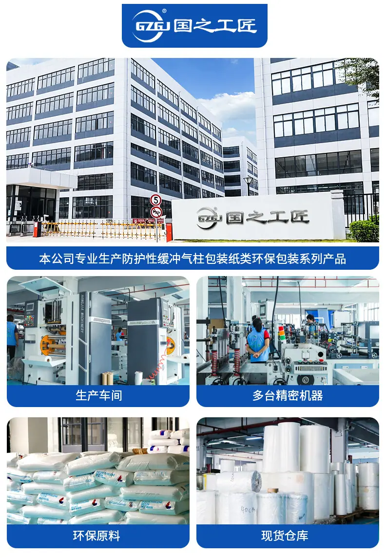 详情_12.jpg