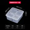 Caja de Muestras de Comida Platos Especiales de Comida Caja Pequeña Caja de Prueba Rectangular con Tapa Escuela Jardín de Infancia Hotel Restaurante