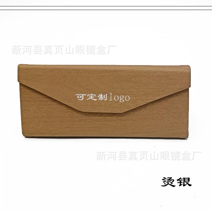 烫银.jpg