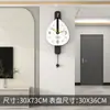 Reloj de Pared Minimalista Moderno para Sala de Estar, Reloj Creativo de Lujo Elegante para el Hogar, Montaje en Pared, Sin Taladro, Reloj Decorativo Silencioso