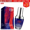 Maru Nai Spray Retardante de Uso Externo Masculino de Larga Duración Gel Sexual de Uso Externo Femenino Productos Sexuales para Adultos