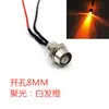 Luz Indicadora de Furo 8MM Conta de Luz LED Diodo Emissor de Luz LED Painel Pequeno 3V12V24V220V