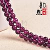 Yunran Venta al por mayor rosa rojo palomitas de maíz Cristal joyería semiacabada con cuentas pulsera diy cuentas sueltas accesorios materiales hechos a mano