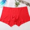 Cueca boxer masculina vermelha para casamento, cueca boxer masculina sem costura, modelo This Life, ano 50