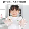 Seleção Cuidadosa/Rei Leão Japonês Divertido e Limpo Sabonete Líquido Espumante para Mãos Infantil 250ml 1 Frasco, Múltiplas Opções Disponíveis