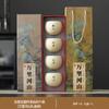 Juego de Cerámica Jade Maestro Taza de Té Set de Té Tendencia Nacional Taza de Té Huevo de Dragón Gran Capacidad Set de Té Portátil