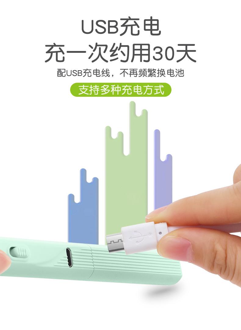 详情_12.jpg