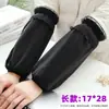 Mangas Impermeables para Cocina Chaqueta de Plumas para Mujer Anti-Suciedad Otoño e Invierno Mangas Superiores para Adulto Estudiante Resistentes a la Suciedad Mangas para Tareas Domésticas Oficina
