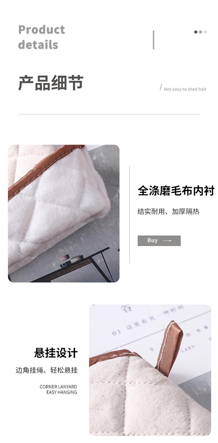 手套_06