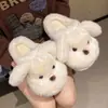 Pantufas de algodão com cachorrinho de pelúcia quentes para mulheres, adequadas para uso em casa e ao ar livre, nova moda outono e inverno 2026, sapatos de algodão confortáveis e duráveis para mulheres