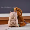 Senhor. Feijão esculpido gato da sorte gato fofo chaveiro pingente enfeite de bolsa chaveiro de franja colecionável fofo desenho animado
