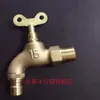 Grifo para Lavadora, Grifo de Agua Corriente, Una Entrada y Dos Salidas, Antihielo para Exteriores, Antirrobo, Conector de Agua Doméstico de 1/2 Pulgada y 3/4 Pulgada