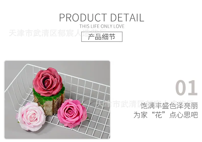 详情_09.png