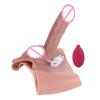 Brinquedo Sexual Adulto Sxxy Dildo Artificial para Mulheres Usarem Sólido Borrifável à Água à Prova d'Água Brinquedo de Silicone Calças de Couro
