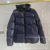Chamarra de plumón de comercio exterior transfronterizo 2252 para hombres y mujeres, estilo pareja, abrigo cálido acolchado de invierno brillante con capucha