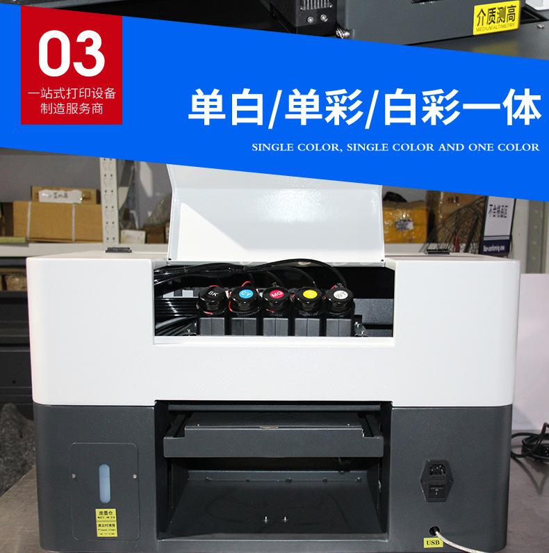 YS-3045E详情_06.jpg