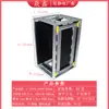 Estante de Carga y Descarga SMT Antiestático Máquina de Placas Caja de Material Negro Almacenamiento Caja Giratoria de Sustrato PCB 50 Capas Engrosada