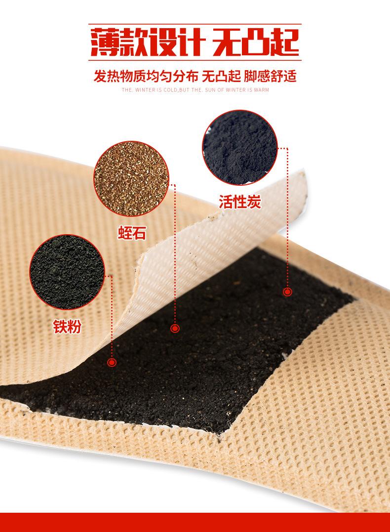 图片_6.jpg