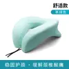 Protetor de Pescoço Almofada em U Almofada de Cochilo para Mesa de Estudante Almofada de Cochilo Multifuncional para Escritório Almofada de Cochilo para Mesa de Espuma de Memória Auxílio para Dormir Venda por Atacado