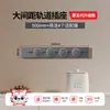 Regleta de Enchufe Internacional Eléctrica de Espacio Amplio con Riel Deslizante Móvil, Regleta de Alimentación de Montaje Superficial para Mesa de Isla, Aparador, Cocina del Hogar