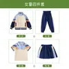 Uniformes de Jardim de Infância, Uniformes de Primavera e Outono, Roupas Esportivas de Verão para Crianças Estilo Faculdade, Conjuntos de Uniformes Escolares, Uniformes de Classe para Alunos do Ensino Fundamental, Conjunto de Três Peças