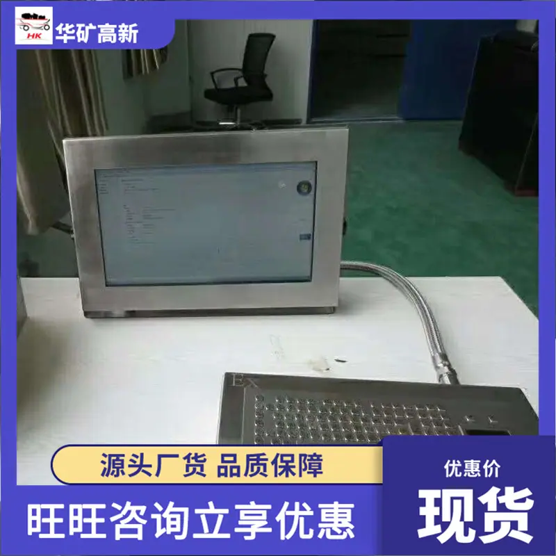 QQ图片20200525140039