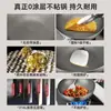 Wok Sonoro de Titânio Escudo Aço Inoxidável 316 Sem Revestimento Doméstico Antiaderente Wok Fogão a Gás Fogão de Indução Wok Panela de Titânio
