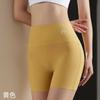 Pantalones de seguridad de seda de hielo para mujer, de verano, finos, de cintura alta, cadera, vientre pequeño, antiluz, de gran tamaño, pantalones de seguridad de ángulo plano, venta al por mayor