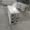 Equipo de Reparación de Cables de Alto Voltaje para Minas de Carbón, Máquina de Parche Caliente para Cables, Molde de Máquina de Parche Caliente Totalmente Automático con Control de Temperatura