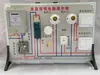 Fabricante de Tablero de Demostración de Circuito de Iluminación Doméstica Equipo de Experimento de Enseñanza de Física Instrumentos de Enseñanza Estándares Curriculares Nuevos