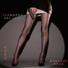 Calcetines de Aceite de Caballo Aurora Medias Negras Brillantes Sexy para Mujer Primavera y Verano Delgadas Brillantes Máscara Medias de Cable de Acero Anti-Enganche Mujer