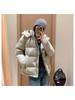 LU Samsung 90 Plumón de Pato Blanco Puff Sense Sombrero Cálido Esponjoso Cremallera Larga con Una Mano Chaqueta de Plumón Invierno YR8674G