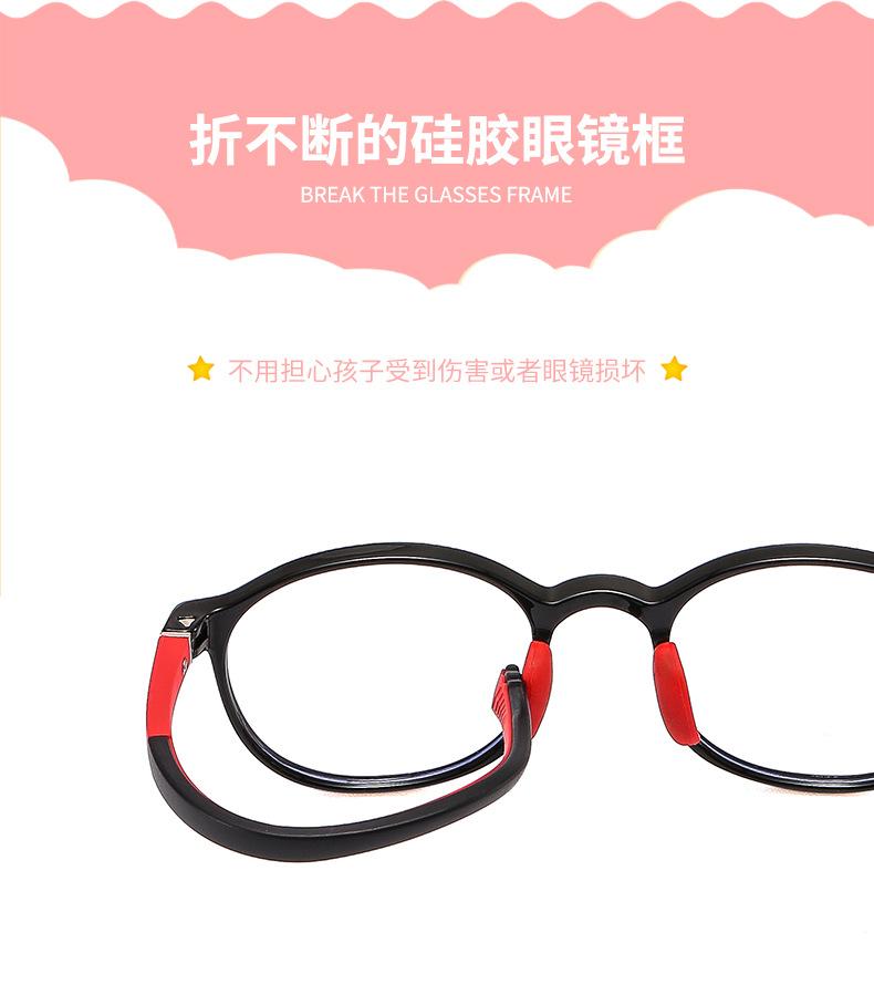 儿童_04.jpg