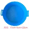Tapete de Silicone para Air Fryer Transfronteiriço, Assadeira Lavável, Tapete para Churrasco, Fácil de Limpar, Resistente a Altas Temperaturas, Revestimento para Assadeira