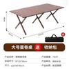 Silla Plegable de Exterior Silla Kermit Camping Picnic Silla Portátil Silla de Playa para Exterior Ultraligera Silla de Pesca Bar de Puesto Barbacoa
