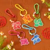 Llavero de estudiante de alto rango colgante para bolso de dopamina temporada de graduación decoración con texto inspirador regalo