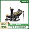 Pistola de soldadura por arco con boquilla Terex rodillo Bid Well 2450