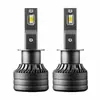 Faro led de cuchilla más vendido transfronterizo H7 H4H11 bombilla de coche súper brillante faro led de coche modificado